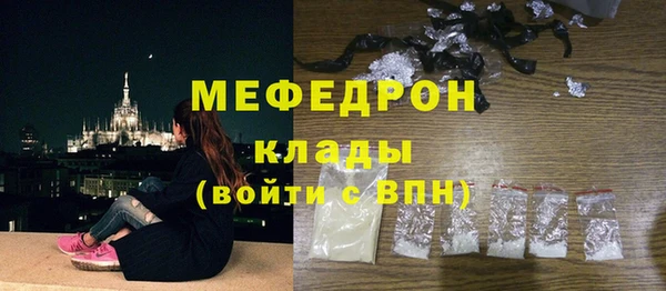 MDMA Premium VHQ Верея